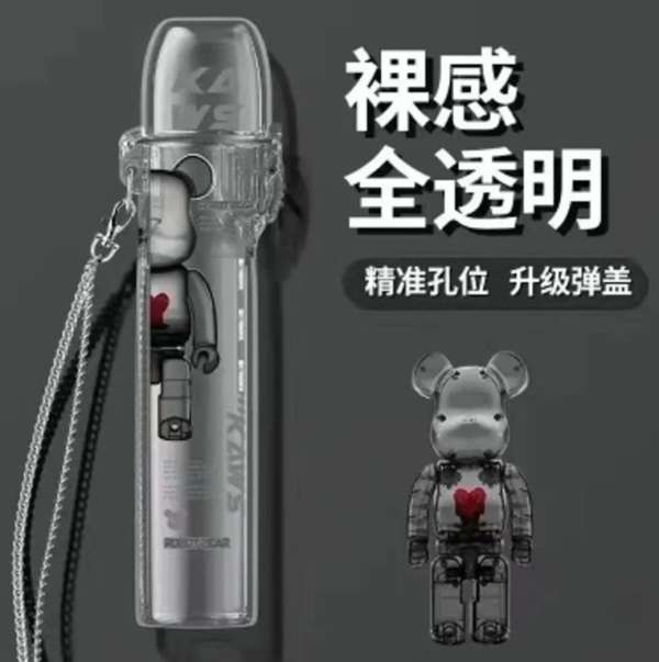 彈蓋主機保護套 / 通用各大品牌主機