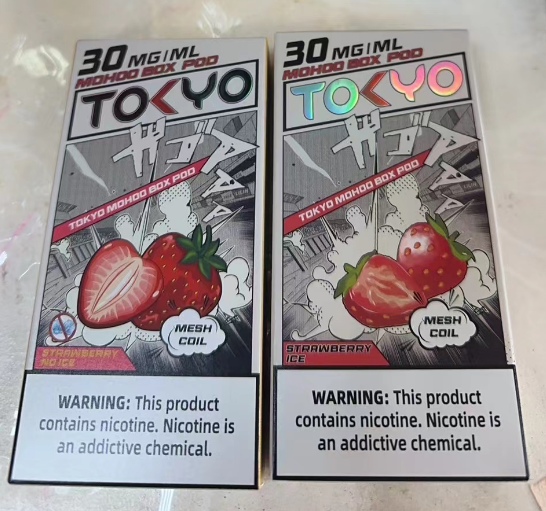 微信图片_20241228205514 TOKYO東京魔盒煙彈 / 高質感12ml大容量 / 只適用魔盒主機【滿3盒送主機】