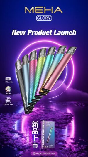 微信图片_20250420024445 MEHA魅嗨一代通用主机/ 三段式调节/新品上市 獨特設計