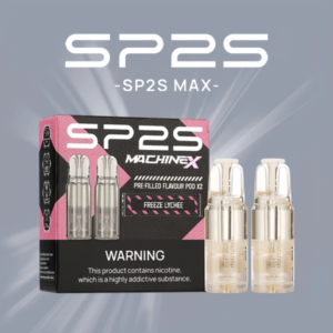 SP2S MAX 專用煙彈 /不通配其他主機