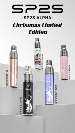 微信图片_20260108002203_1503_163 SP2S MAX專用🥚【滿3盒送聖誕款隨機主機顔色】